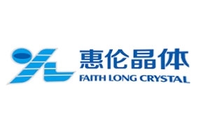 惠伦晶体